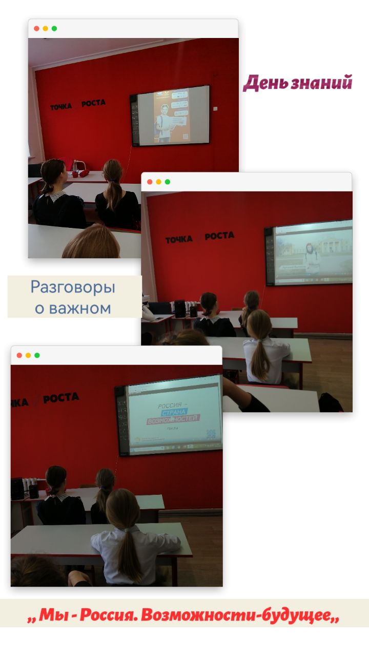 Без названия (66).jpg